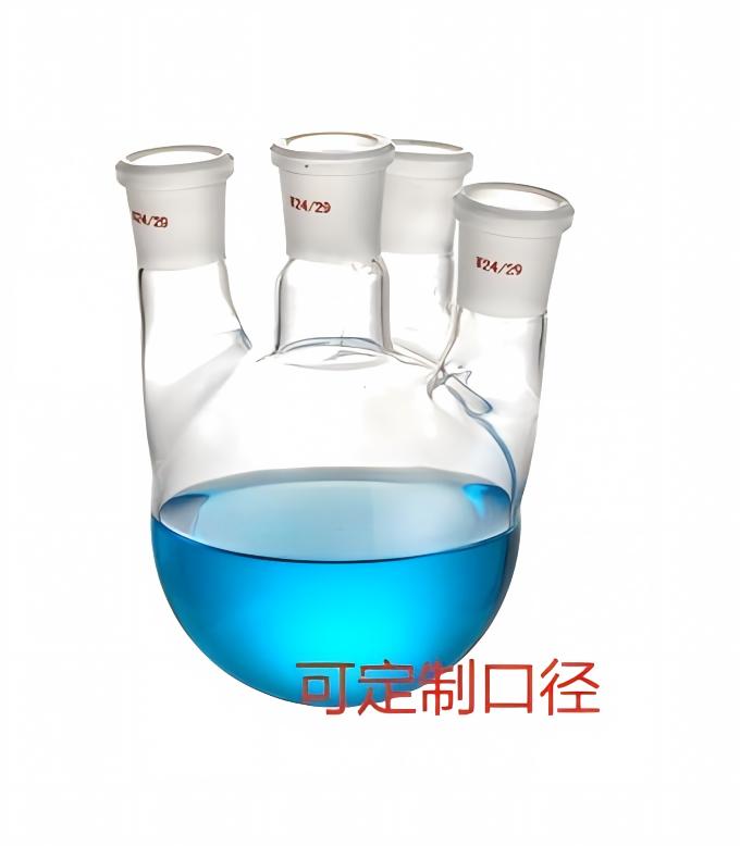 高硼硅直口四口烧瓶直四口烧瓶直四口圆底烧瓶