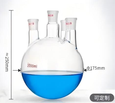 高硼硅直口四口烧瓶直四口烧瓶直四口圆底烧瓶