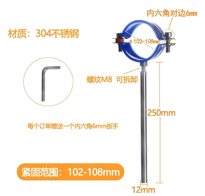 烧杯夹