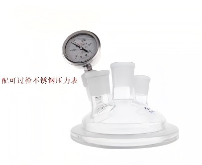 平底玻璃开口反应瓶筒