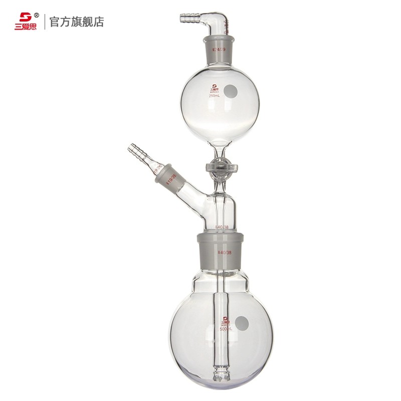 酸化吹气吸收装置
