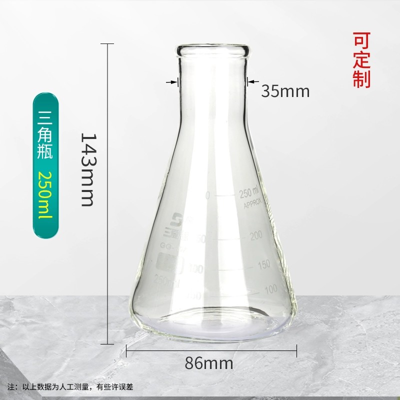 氨氮蒸馏装置套装