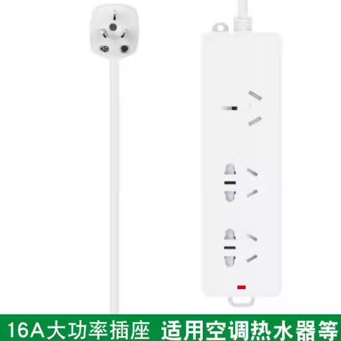 公牛4000W16A大功率新国标插座/插线板/插排/排插/接线板/拖线板 3位 1.8米