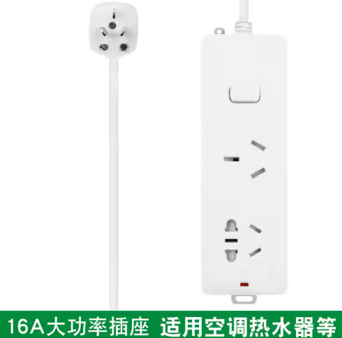 公牛4000W16A大功率新国标插座/插线板/插排/排插/接线板/拖线板 2位分控 1.8米