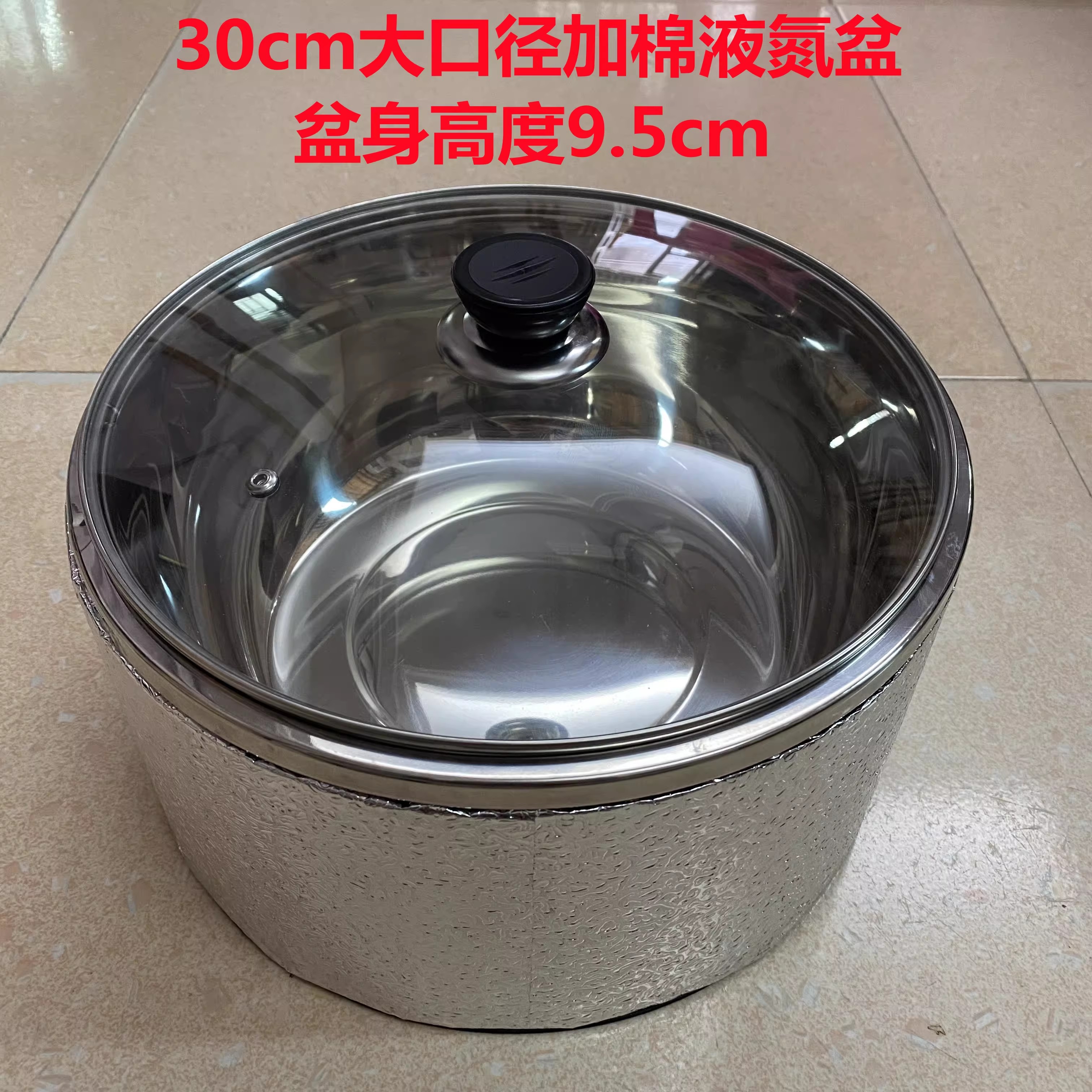 不锈钢杜瓦瓶液氮壶转移液氮罐冰淇淋实验冰激凌保温液氮提桶专用