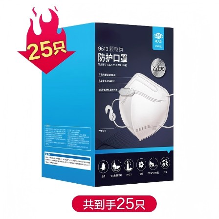 口罩kn95防雾霾n95防尘防工业