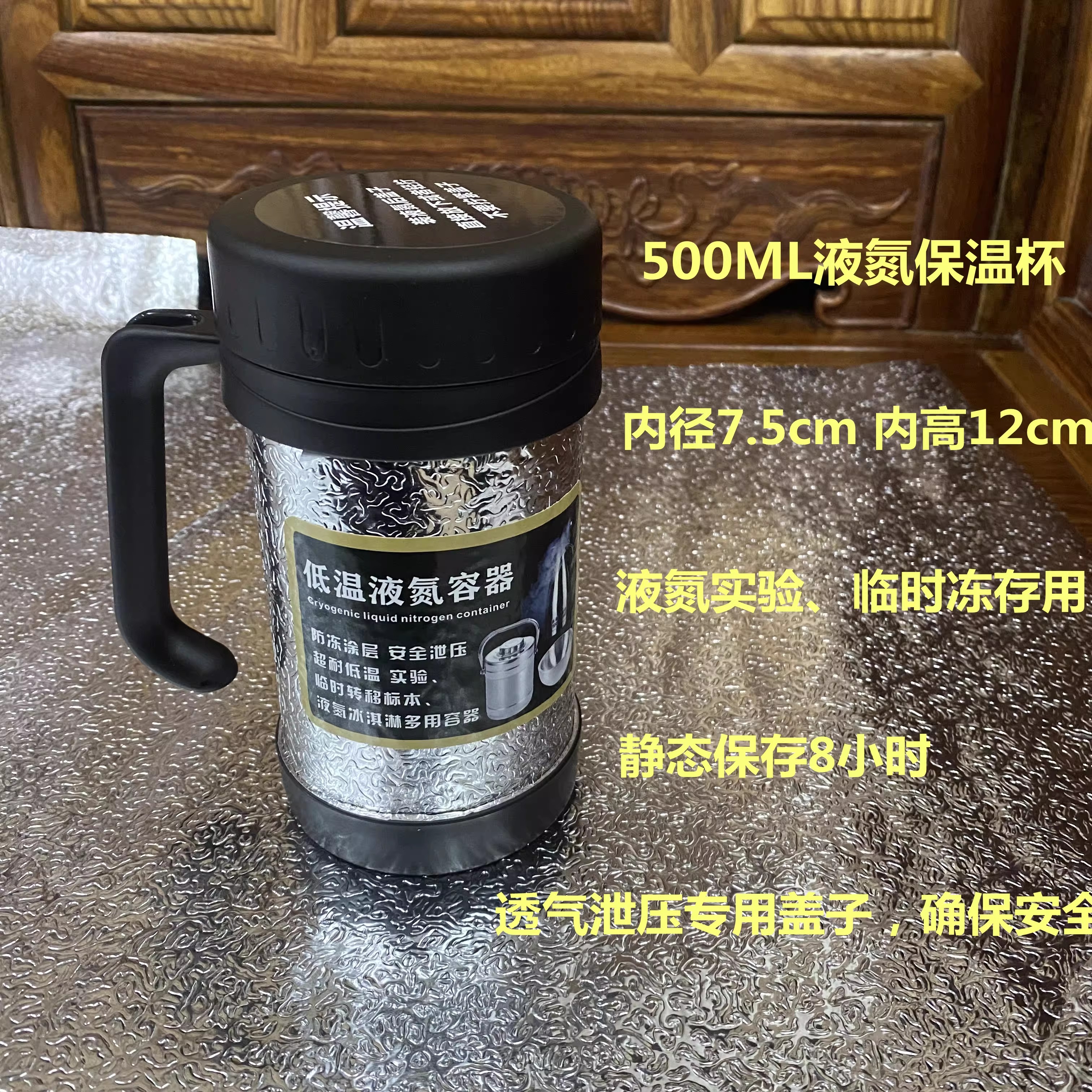 不锈钢杜瓦瓶液氮壶转移液氮罐冰淇淋实验冰激凌保温液氮提桶专用