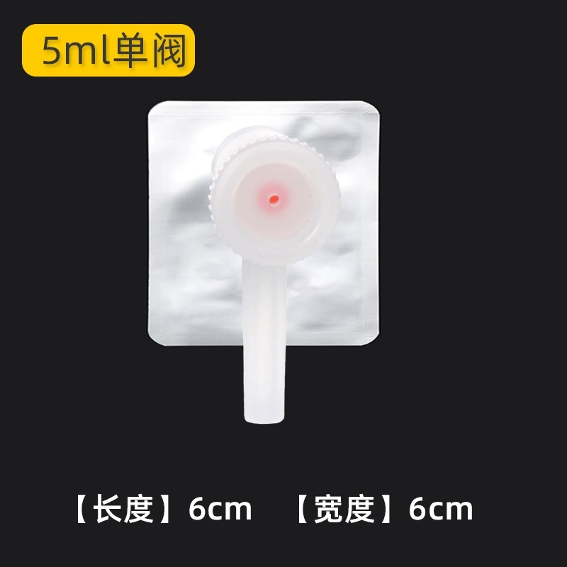 铝箔气体收集袋