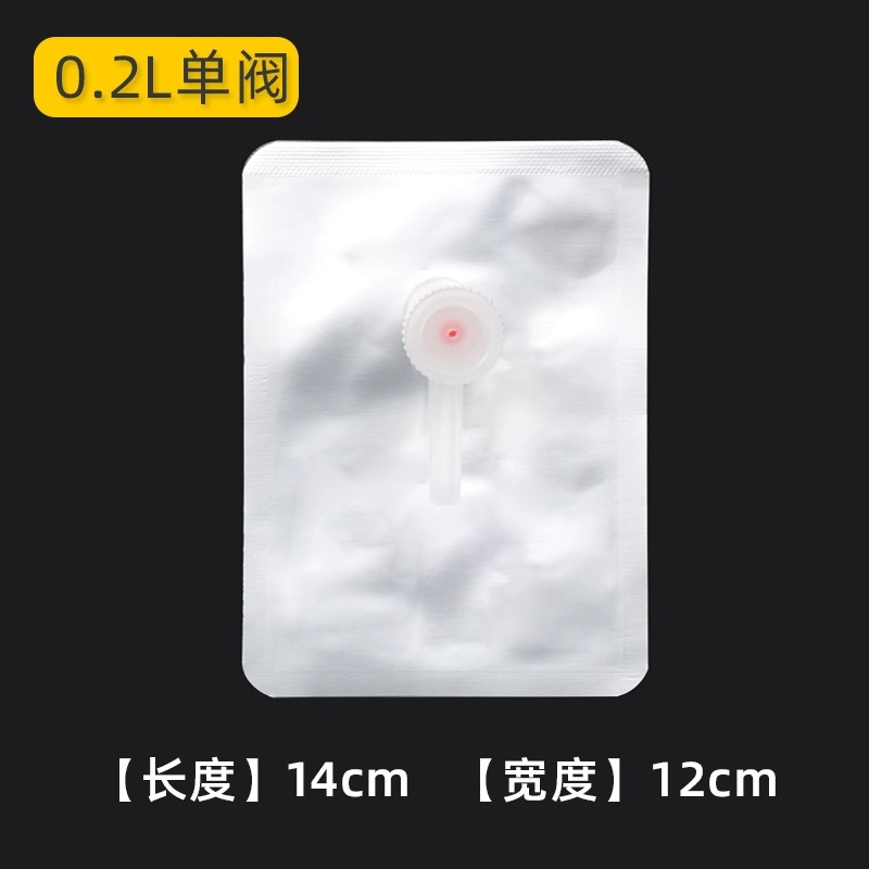 铝箔气体收集袋