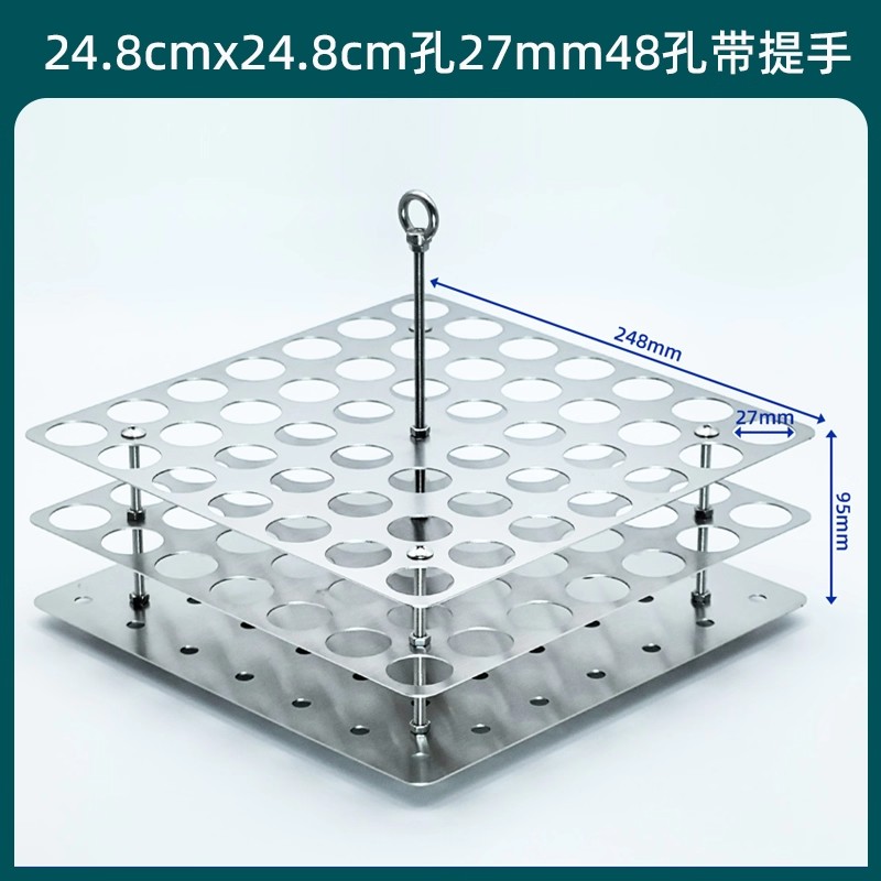 不锈钢水浴试管架带提手