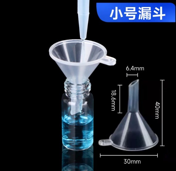 塑料漏斗适配样品瓶