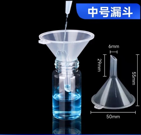 塑料漏斗适配样品瓶