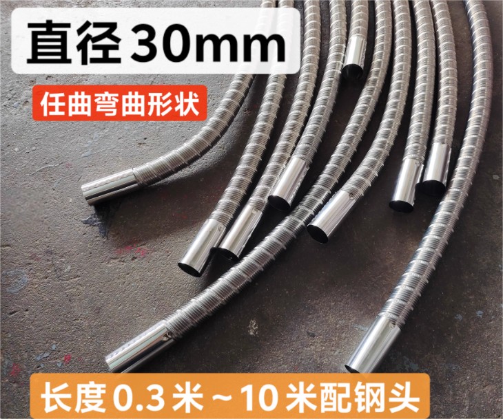 不锈钢耐高温波纹管金属风管排气管
