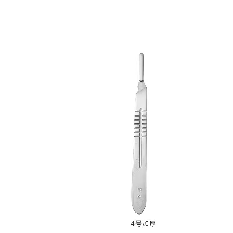 不锈钢刀手术11号23号刀片手术手机贴膜美工刀刻刀嫁接刀片壁纸刀