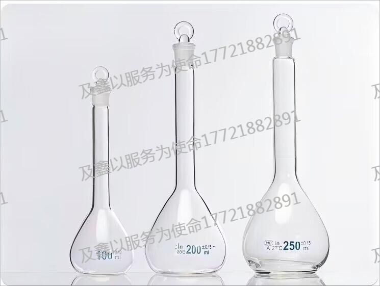 A级可过检容量瓶棕色