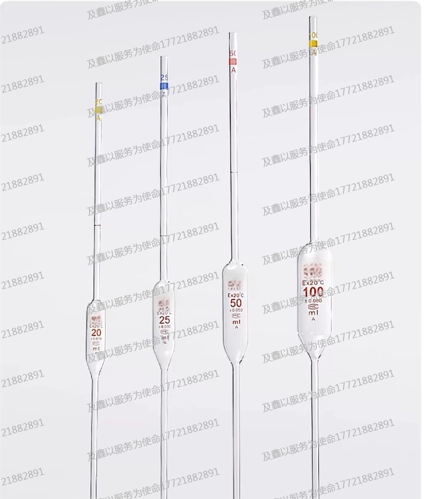 大肚玻璃吸管