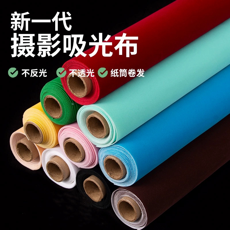 背景布