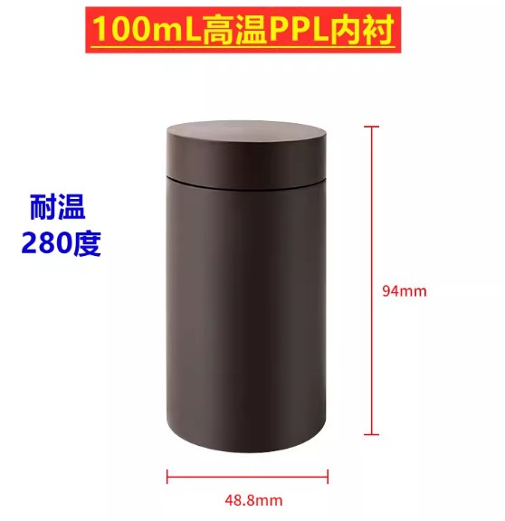 水热合成反应釜聚四氟乙烯内衬PPL300度高压消解罐反应釜内衬内胆