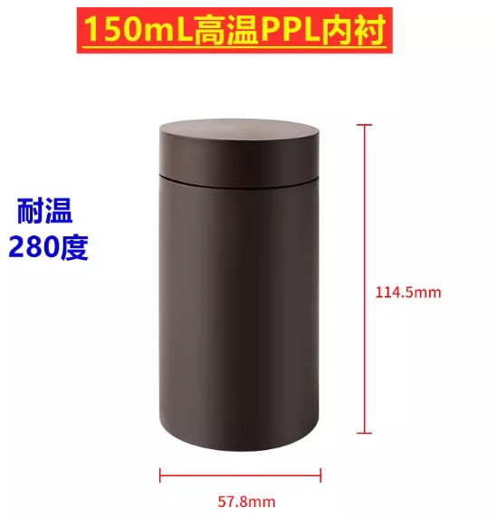 水热合成反应釜聚四氟乙烯内衬PPL300度高压消解罐反应釜内衬内胆