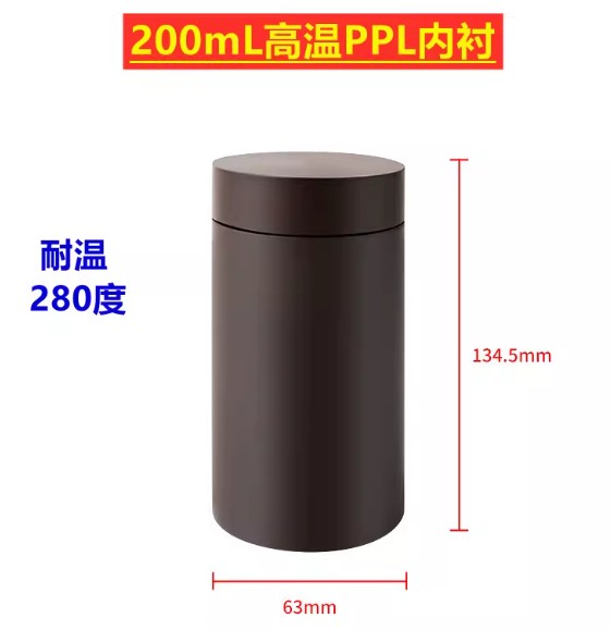 水热合成反应釜聚四氟乙烯内衬PPL300度高压消解罐反应釜内衬内胆