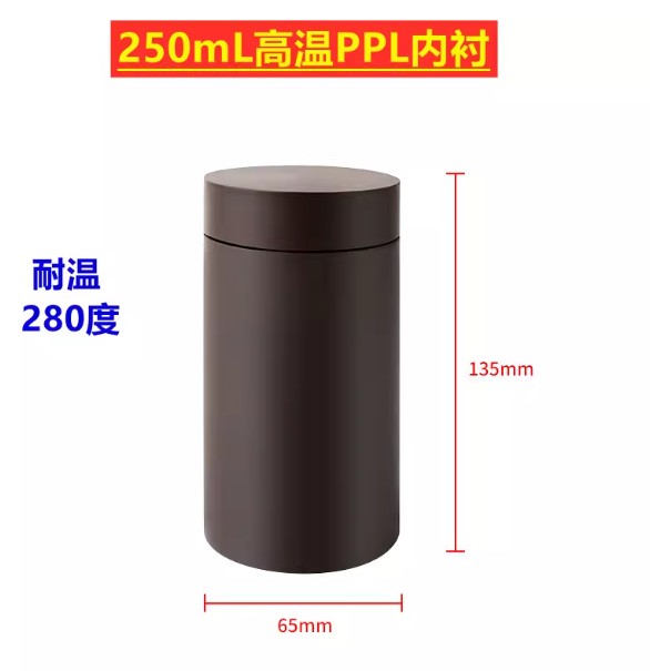 水热合成反应釜聚四氟乙烯内衬PPL300度高压消解罐反应釜内衬内胆