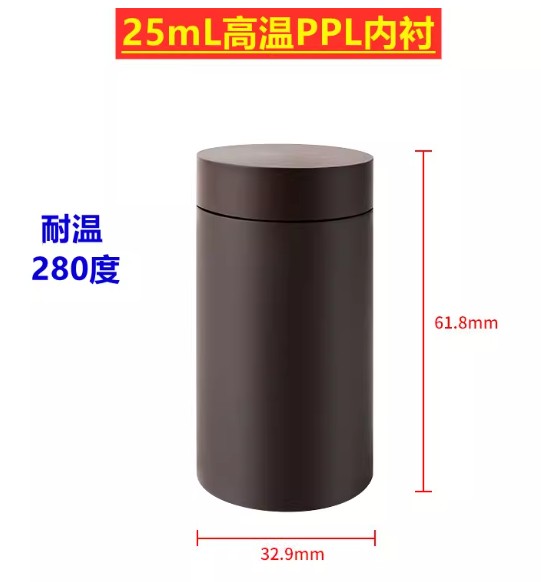 水热合成反应釜聚四氟乙烯内衬PPL300度高压消解罐反应釜内衬内胆