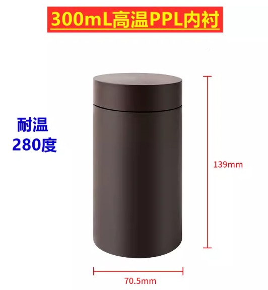 水热合成反应釜聚四氟乙烯内衬PPL300度高压消解罐反应釜内衬内胆