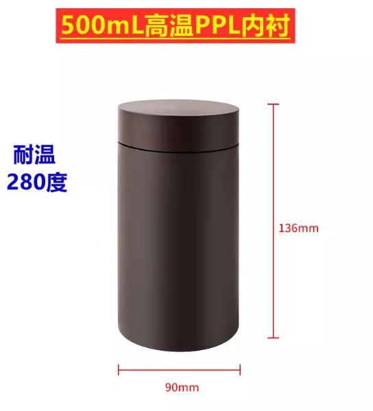 水热合成反应釜聚四氟乙烯内衬PPL300度高压消解罐反应釜内衬内胆