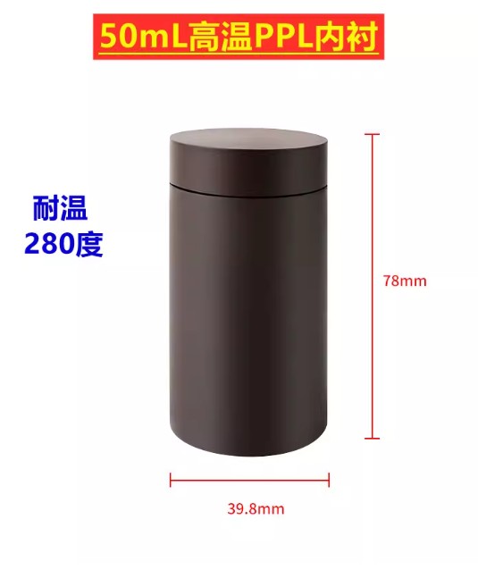 水热合成反应釜聚四氟乙烯内衬PPL300度高压消解罐反应釜内衬内胆