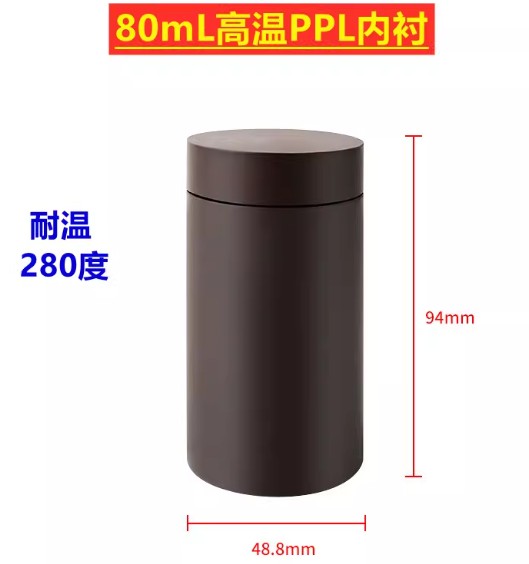 水热合成反应釜聚四氟乙烯内衬PPL300度高压消解罐反应釜内衬内胆