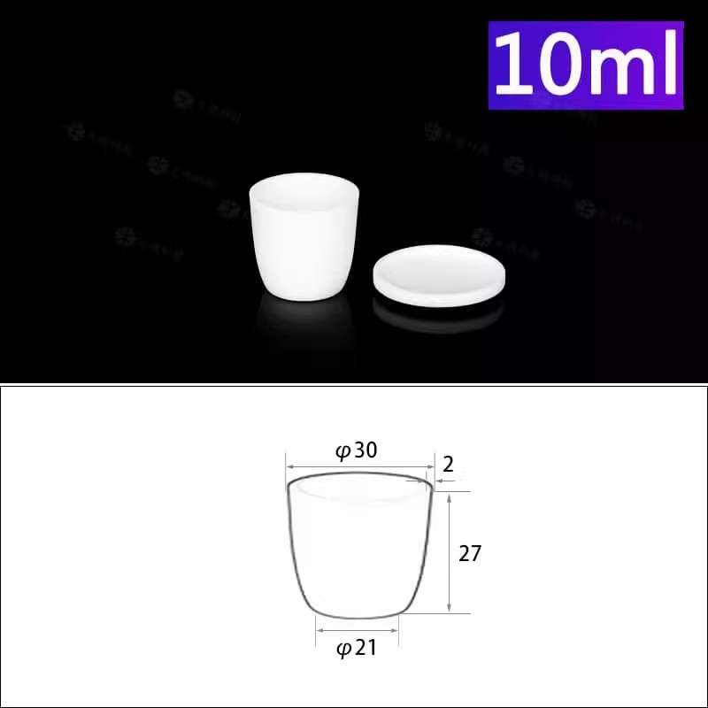 圆弧形刚玉坩埚99氧化铝高纯耐高温1600℃马弗炉专用带盖款