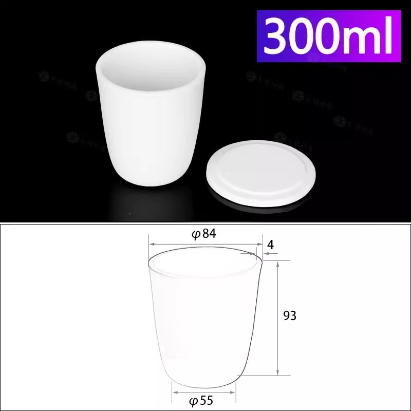 圆弧形刚玉坩埚99氧化铝高纯耐高温1600℃马弗炉专用带盖款