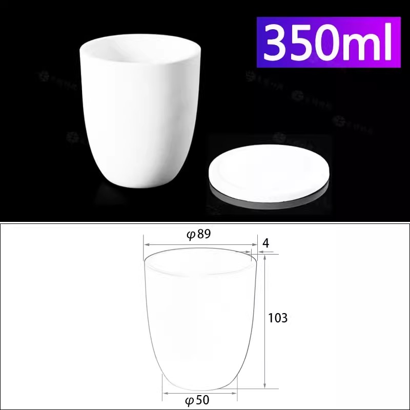 圆弧形刚玉坩埚99氧化铝高纯耐高温1600℃马弗炉专用带盖款