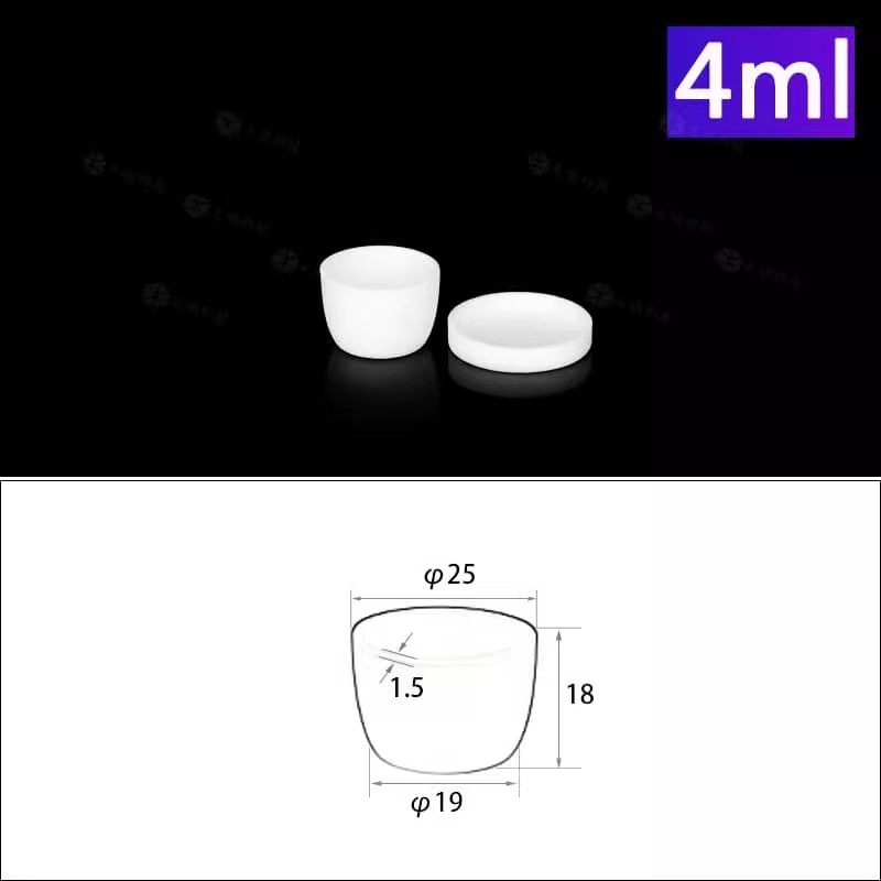 圆弧形刚玉坩埚99氧化铝高纯耐高温1600℃马弗炉专用带盖款