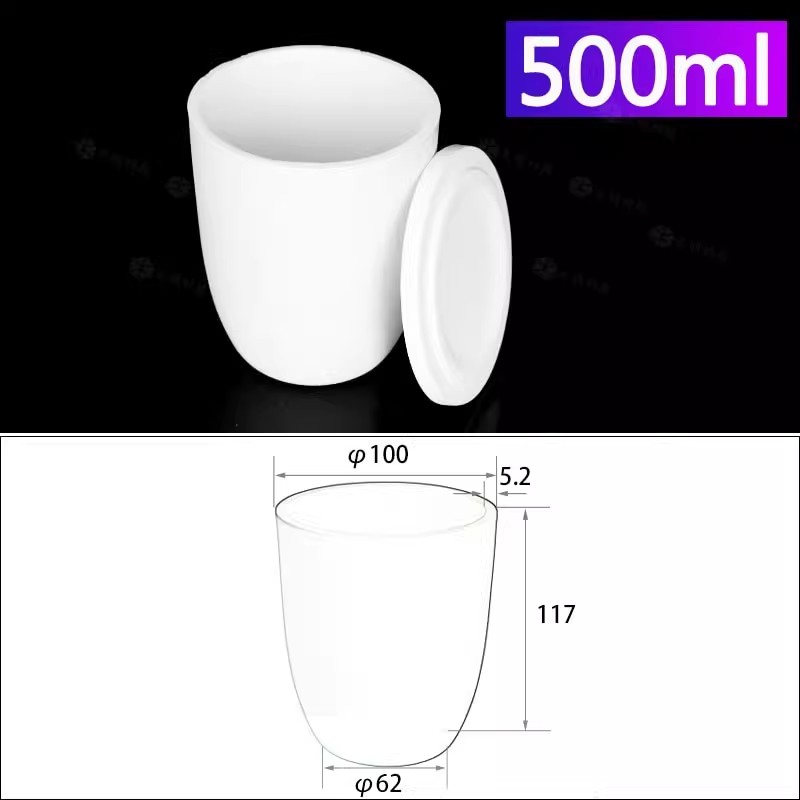 圆弧形刚玉坩埚99氧化铝高纯耐高温1600℃马弗炉专用带盖款