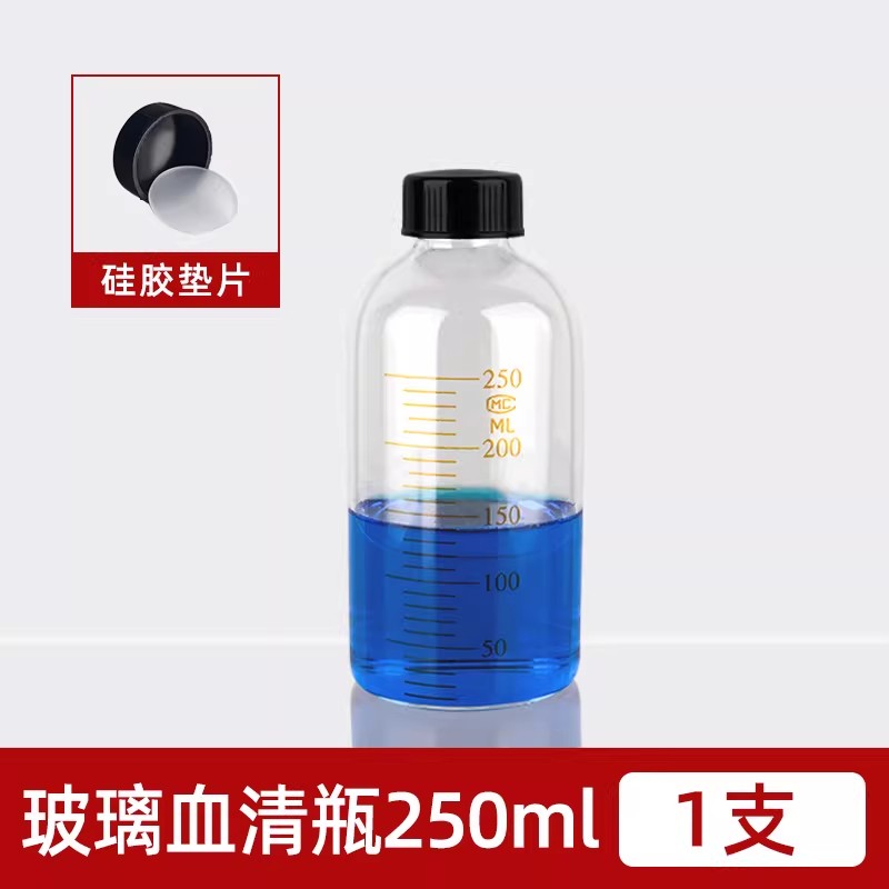 四氟量杯