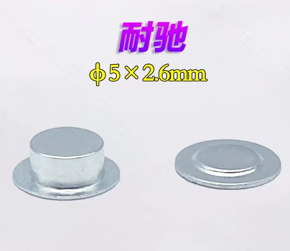 热分析铝坩埚/DSC//热重/差热/耐驰/样品皿/ALPAN/TA/PE/梅特勒