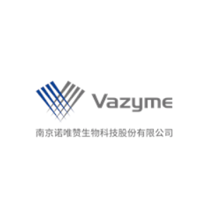 DL15000 DNA Marker
