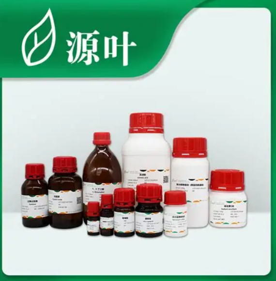 (+)-JQ1 carboxylic acid