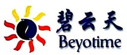 Cefiderocol (>97%)