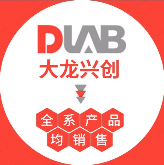 2L真空耐用瓶，EcoVac选配