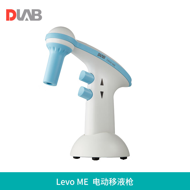 LevoME新款电动大容量移液器