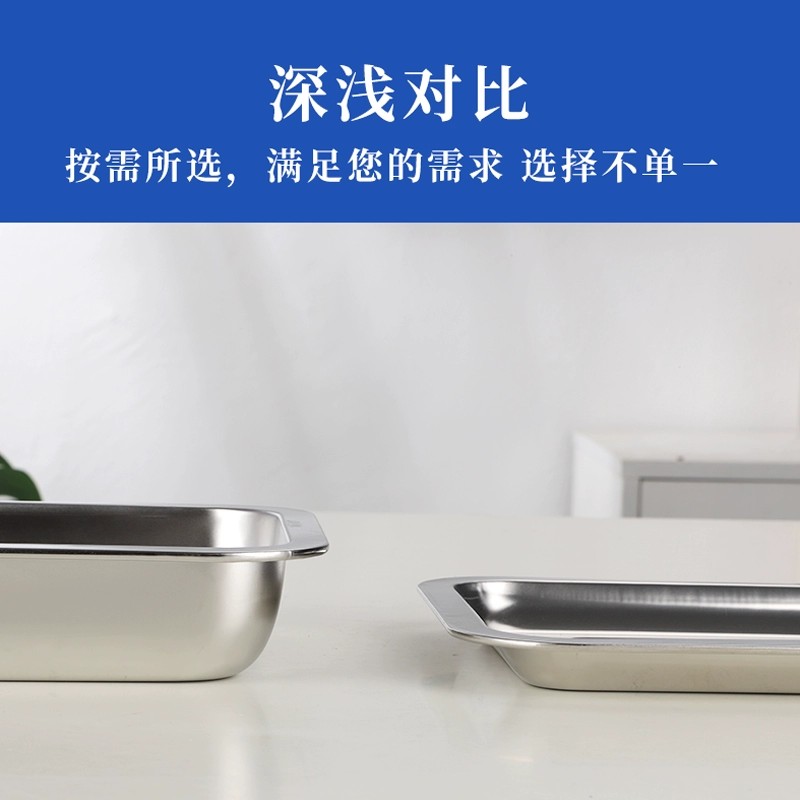 奥菲304不锈钢方盘