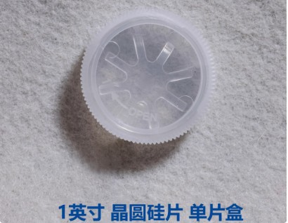 奥菲吸附盒