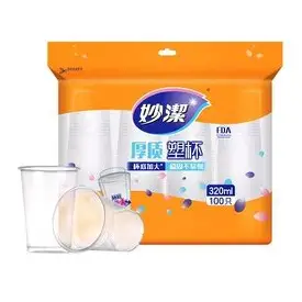 妙洁 塑料杯 320ml