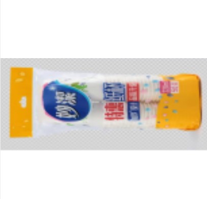 妙洁8盎司50只纸杯特惠装