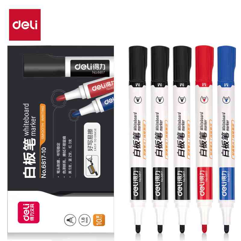 白板笔 水性可擦白板笔会议教学办公用品