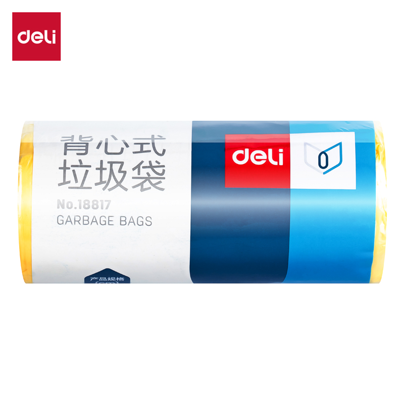 背心式垃圾袋50*50cm黑色