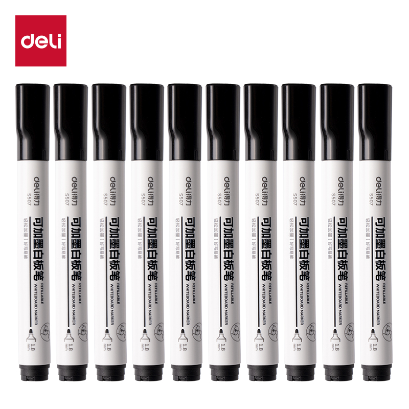 白板笔