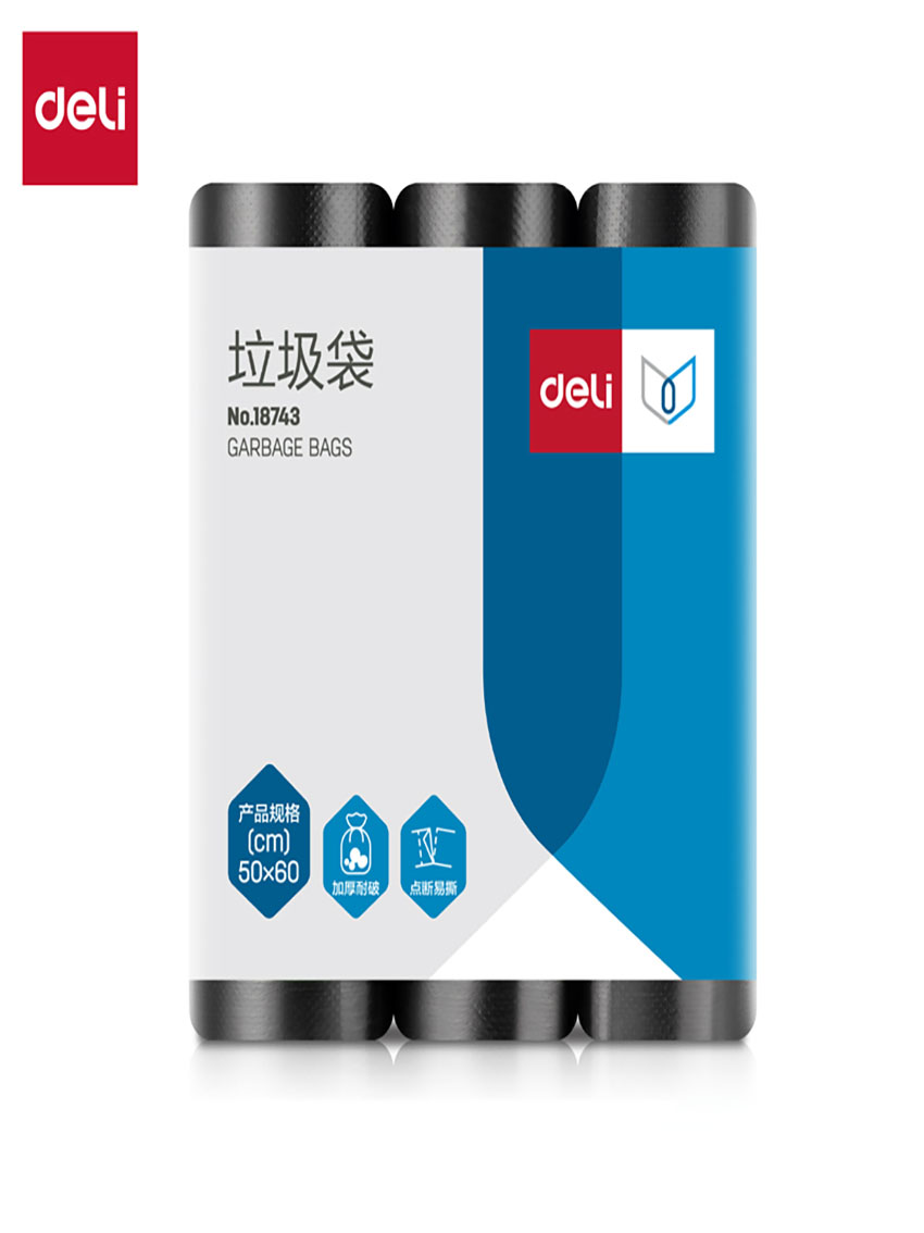 垃圾袋(黑色)(50*60)(3卷-包)90只